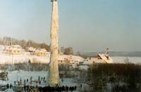 Turnul Kirov